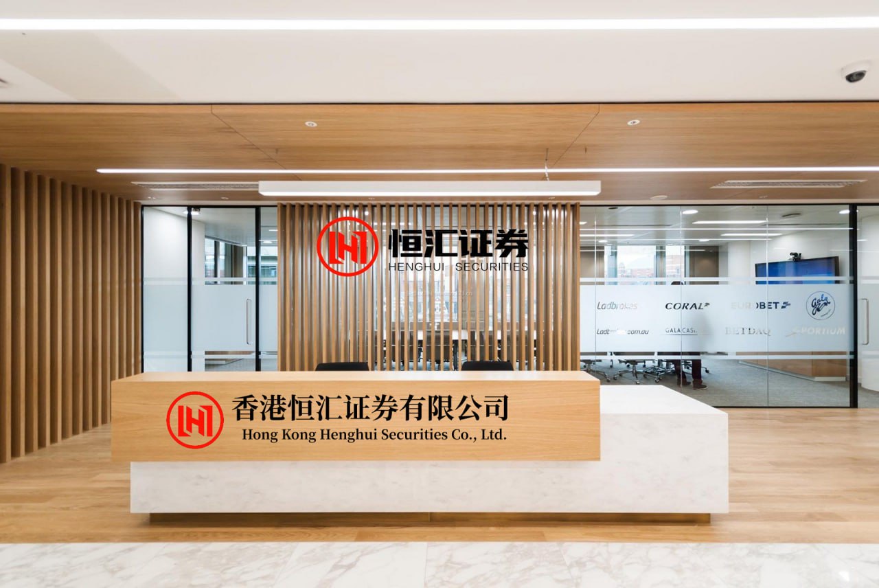 红启网 历史不容篡改，真相自有回响：《远东国际军事法庭庭审记录·全译本》在浙首发